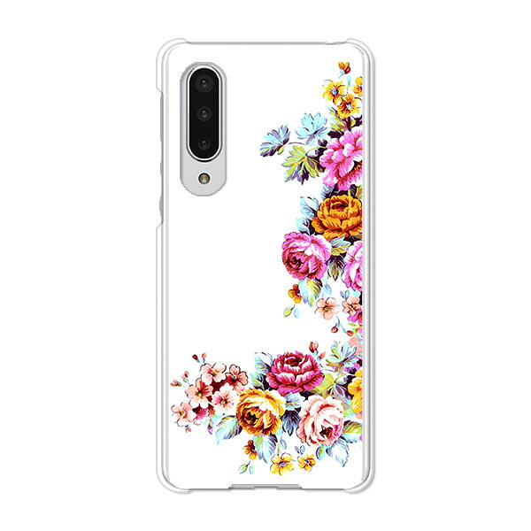 AQUOS zero5G basic DX SHG02 / A002SH 共通 ケース/カバー AquosZero5gbasicDXshg02カバー a002sh アクオスゼロ5Gbasic ハードケース スマホケース携帯カバー