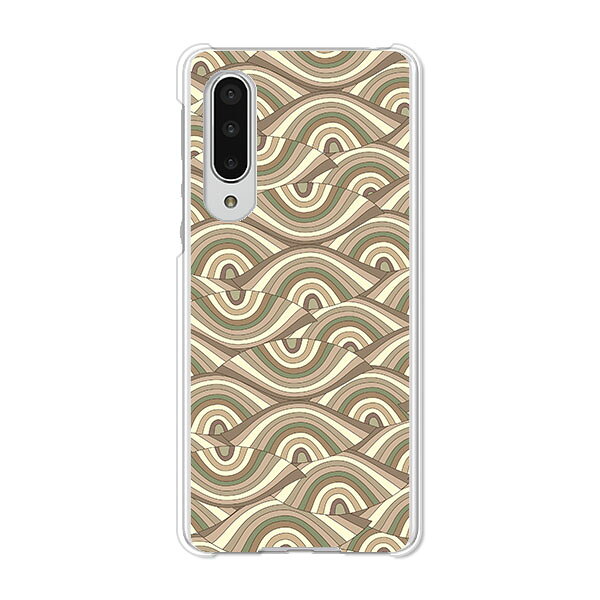 AQUOS zero5G basic DX SHG02 / A002SH 共通 ケース/カバー AquosZero5gbasicDXshg02カバー a002sh アクオスゼロ5Gbasic ハードケース スマホケース携帯カバー