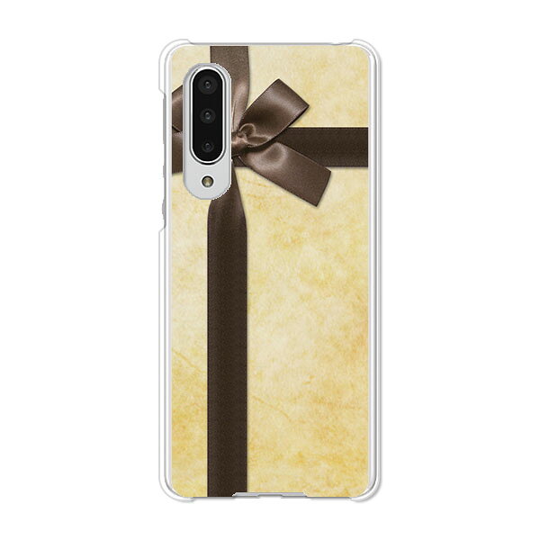 AQUOS zero5G basic DX SHG02 / A002SH 共通 ケース/カバー AquosZero5gbasicDXshg02カバー a002sh アクオスゼロ5Gbasic ハードケース スマホケース携帯カバー