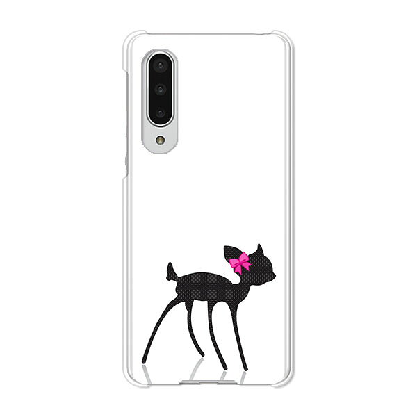AQUOS zero5G basic DX SHG02 / A002SH 共通 ケース/カバー AquosZero5gbasicDXshg02カバー a002sh アクオスゼロ5Gbasic ハードケース スマホケース携帯カバー