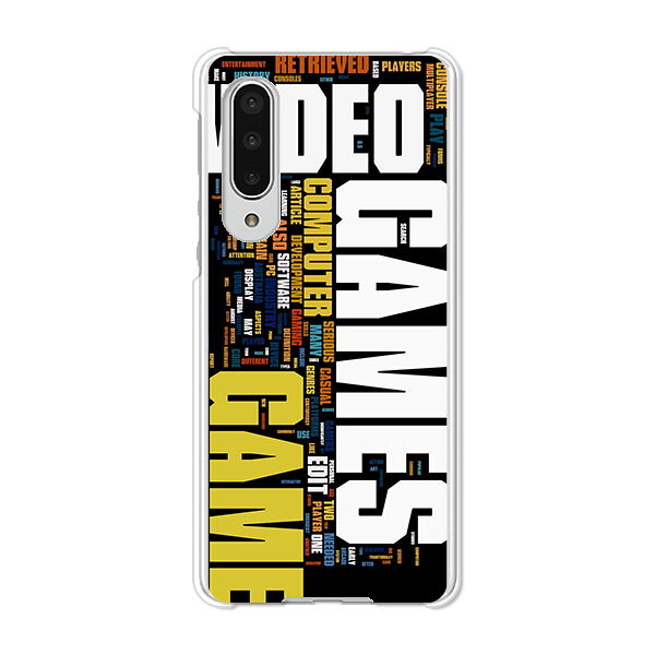 AQUOS zero5G basic DX SHG02 / A002SH 共通 ケース/カバー AquosZero5gbasicDXshg02カバー a002sh アクオスゼロ5Gbasic ハードケース スマホケース携帯カバー
