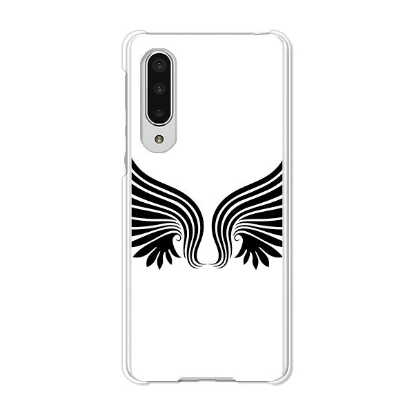 AQUOS zero5G basic DX SHG02 / A002SH 共通 ケース/カバー AquosZero5gbasicDXshg02カバー a002sh アクオスゼロ5Gbasic ハードケース スマホケース携帯カバー