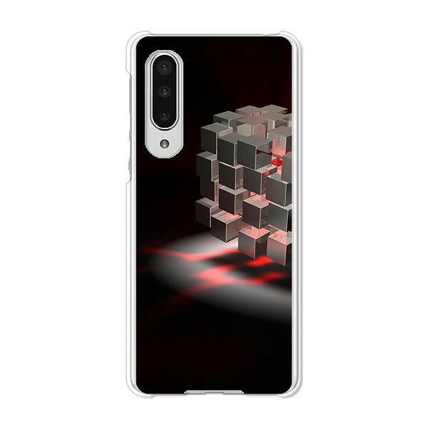 AQUOS zero5G basic DX SHG02 / A002SH 共通 ケース/カバー AquosZero5gbasicDXshg02カバー a002sh アクオスゼロ5Gbasic ハードケース スマホケース携帯カバー