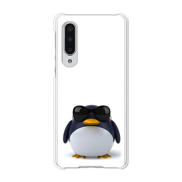 AQUOS zero5G basic DX SHG02 / A002SH 共通 ケース/カバー AquosZero5gbasicDXshg02カバー a002sh アクオスゼロ5Gbasic ハードケース スマホケース携帯カバー