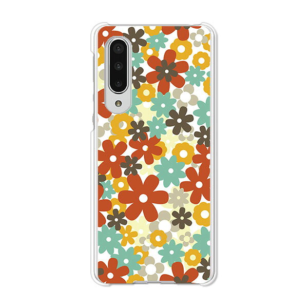 AQUOS zero5G basic DX SHG02 / A002SH 共通 ケース/カバー AquosZero5gbasicDXshg02カバー a002sh アクオスゼロ5Gbasic ハードケース スマホケース携帯カバー