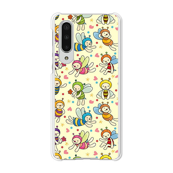 AQUOS zero5G basic DX SHG02 / A002SH 共通 ケース/カバー AquosZero5gbasicDXshg02カバー a002sh アクオスゼロ5Gbasic ハードケース スマホケース携帯カバー