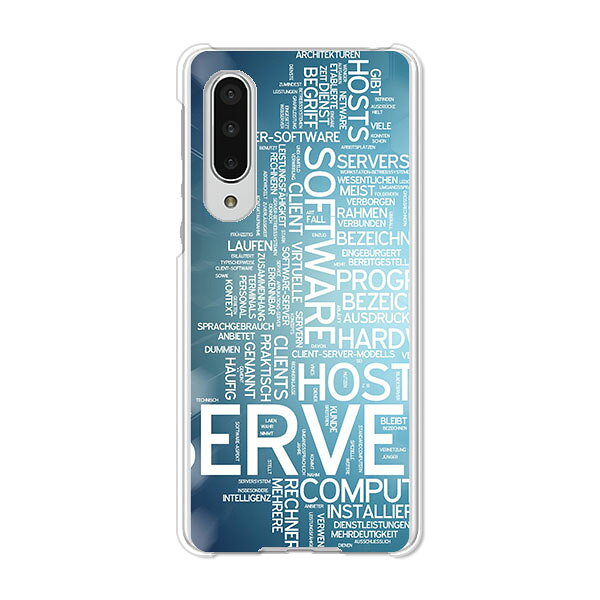 AQUOS zero5G basic DX SHG02 / A002SH 共通 ケース/カバー AquosZero5gbasicDXshg02カバー a002sh アクオスゼロ5Gbasic ハードケース スマホケース携帯カバー