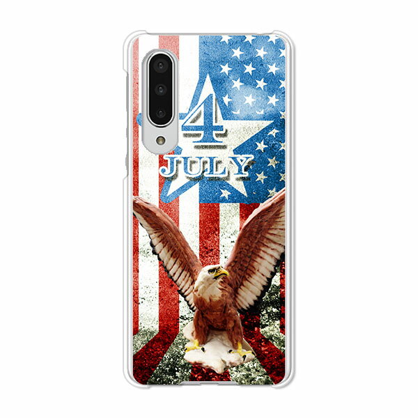 AQUOS zero5G basic DX SHG02 / A002SH 共通 ケース/カバー AquosZero5gbasicDXshg02カバー a002sh アクオスゼロ5Gbasic ハードケース スマホケース携帯カバー
