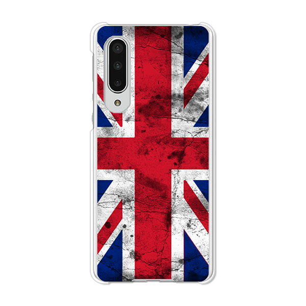 AQUOS zero5G basic DX SHG02 / A002SH 共通 ケース/カバー AquosZero5gbasicDXshg02カバー a002sh アクオスゼロ5Gbasic ハードケース スマホケース携帯カバー