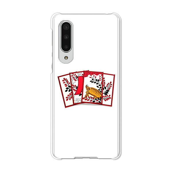 AQUOS zero5G basic DX SHG02 / A002SH 共通 ケース/カバー AquosZero5gbasicDXshg02カバー a002sh アクオスゼロ5Gbasic ハードケース スマホケース携帯カバー