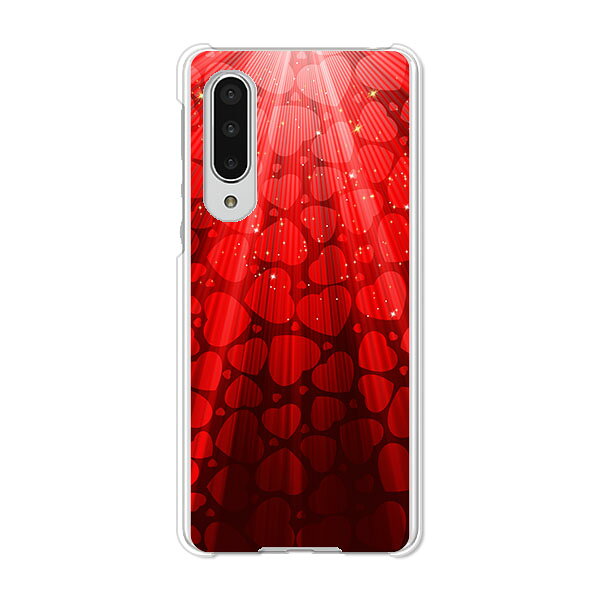 AQUOS zero5G basic DX SHG02 / A002SH 共通 ケース/カバー AquosZero5gbasicDXshg02カバー a002sh アクオスゼロ5Gbasic ハードケース スマホケース携帯カバー