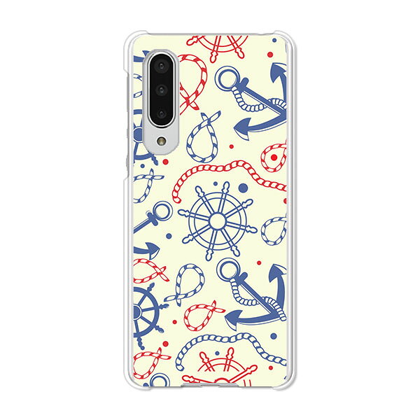 AQUOS zero5G basic DX SHG02 / A002SH 共通 ケース/カバー AquosZero5gbasicDXshg02カバー a002sh アクオスゼロ5Gbasic ハードケース スマホケース携帯カバー