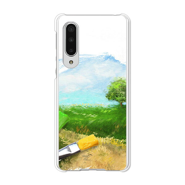 AQUOS zero5G basic DX SHG02 / A002SH 共通 ケース/カバー AquosZero5gbasicDXshg02カバー a002sh アクオスゼロ5Gbasic ハードケース スマホケース携帯カバー