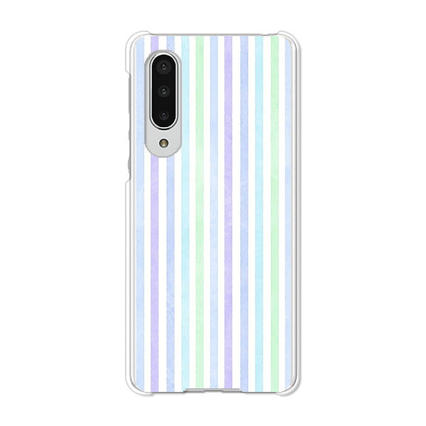 AQUOS zero5G basic DX SHG02 / A002SH 共通 ケース/カバー AquosZero5gbasicDXshg02カバー a002sh アクオスゼロ5Gbasic ハードケース スマホケース携帯カバー