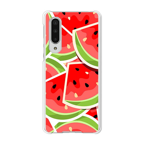 AQUOS zero5G basic DX SHG02 / A002SH 共通 ケース/カバー AquosZero5gbasicDXshg02カバー a002sh アクオスゼロ5Gbasic ハードケース スマホケース携帯カバー