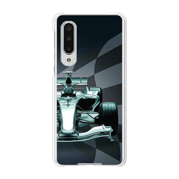 Rakuten - AQUOS zero5G basic DX SHG02 / A002SH 共通 ケース/カバー 【F1 クリアケース素材】AquosZero5gbasicDXshg02カバー a002sh アクオスゼロ5Gbasic ハードケース スマホケース携帯カバー