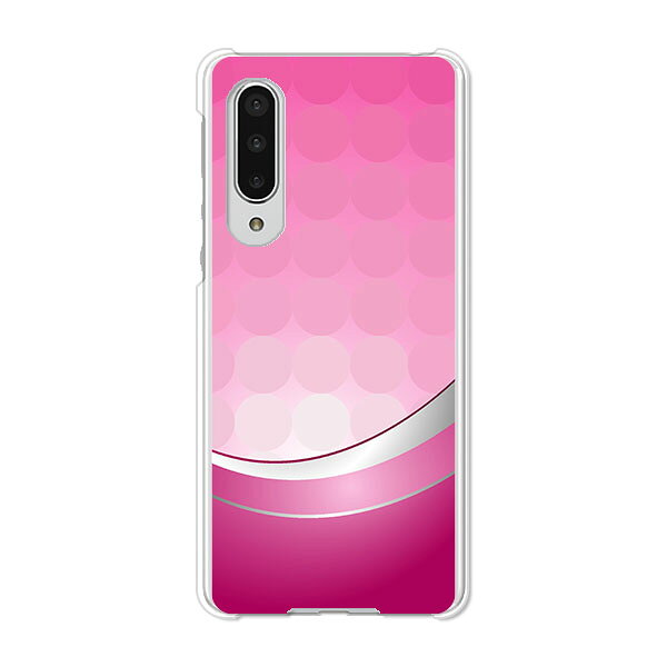 AQUOS zero5G basic DX SHG02 / A002SH 共通 ケース/カバー AquosZero5gbasicDXshg02カバー a002sh アクオスゼロ5Gbasic ハードケース スマホケース携帯カバー