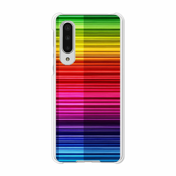 AQUOS zero5G basic DX SHG02 / A002SH 共通 ケース/カバー AquosZero5gbasicDXshg02カバー a002sh アクオスゼロ5Gbasic ハードケース スマホケース携帯カバー