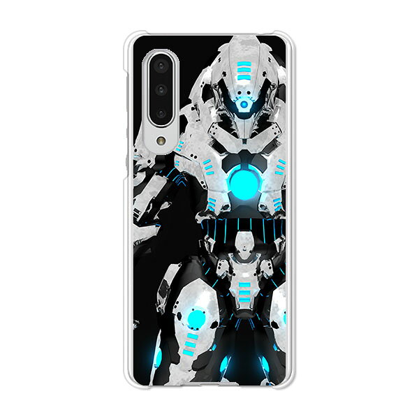 AQUOS zero5G basic DX SHG02 / A002SH 共通 ケース/カバー AquosZero5gbasicDXshg02カバー a002sh アクオスゼロ5Gbasic ハードケース スマホケース携帯カバー