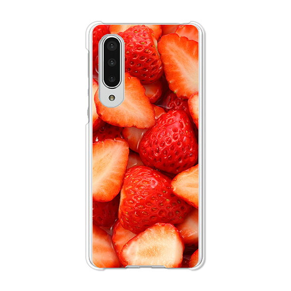 AQUOS zero5G basic DX SHG02 / A002SH 共通 ケース/カバー AquosZero5gbasicDXshg02カバー a002sh アクオスゼロ5Gbasic ハードケース スマホケース携帯カバー