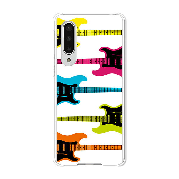 AQUOS zero5G basic DX SHG02 / A002SH 共通 ケース/カバー AquosZero5gbasicDXshg02カバー a002sh アクオスゼロ5Gbasic ハードケース スマホケース携帯カバー