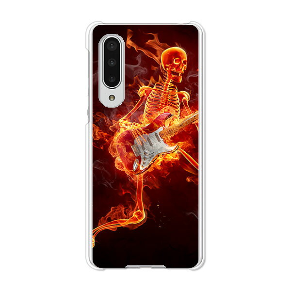 AQUOS zero5G basic DX SHG02 / A002SH 共通 ケース/カバー AquosZero5gbasicDXshg02カバー a002sh アクオスゼロ5Gbasic ハードケース スマホケース携帯カバー