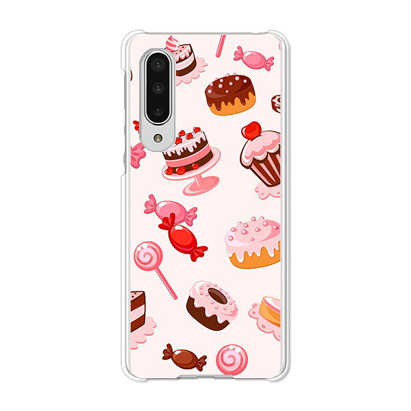 AQUOS zero5G basic DX SHG02 / A002SH 共通 ケース/カバー AquosZero5gbasicDXshg02カバー a002sh アクオスゼロ5Gbasic ハードケース スマホケース携帯カバー
