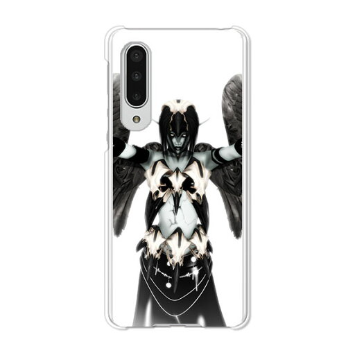 AQUOS zero5G basic DX SHG02 / A002SH 共通 ケース/カバー 【闇よりの使者 クリアケース素材】AquosZero5gbasicDXshg02カバー a002sh アクオスゼロ5Gbasic ハードケース スマホケース携帯カバー AQUOS zero5G basic DX SHG02 / A002SH 共通 ケース/カバー 【闇よりの使者 クリアケース素材】AquosZero5gbasicDXshg02カバー a002sh アクオスゼロ5Gbasic ハードケース スマホケース携帯カバー