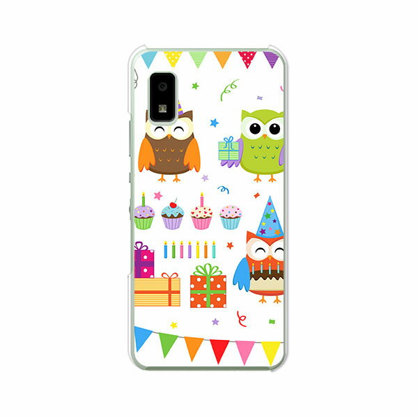 AQUOS wish / wish2 SH-51C/SHG06/A103SH/A104SH/A204SH/SH-M20 共通 ケース/カバー 【フクロウParty クリアケース素材】スマホケース 携帯ケース