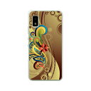 AQUOS wish / wish2 (SH-51C/SHG06/A103SH/A104SH/A204SH/SH-M20)共通 ケース/カバー 【TOL:エキゾチック クリアケース素材】スマホケース 携帯ケース(2)