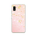 AQUOS wish / wish2 (SH-51C/SHG06/A103SH/A104SH/A204SH/SH-M20)共通 ケース/カバー 【流れる桜 クリアケース素材】スマホケース 携帯ケース