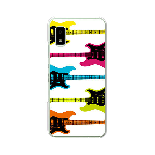 Rakuten - AQUOS wish / wish2 (SH-51C/SHG06/A103SH/A104SH/A204SH/SH-M20)共通 カバー/ケース シリコンケースよりもコシがありゴミがつきにくいTPUカバー 【ストラトボーダー TPUソフトケース】スマホケース 携帯ケース