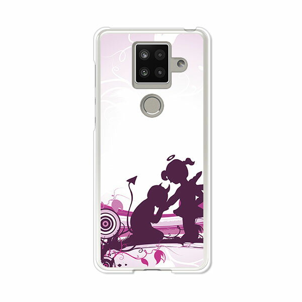 Rakuten - AQUOS sense4 plus SH-M16 ケース/カバー 【契 クリアケース素材】AQUOSsense4plusshm16ケース アクオスセンス4プラスカバー スマホケース 楽天モバイル IIJ 他 シムフリー 携帯ケース