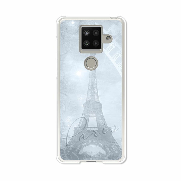 樂天商城 - AQUOS sense4 plus SH-M16 ケース/カバー 【エッフェル塔 クリアケース素材】AQUOSsense4plusshm16ケース アクオスセンス4プラスカバー スマホケース 楽天モバイル IIJ 他 シムフリー 携帯ケース