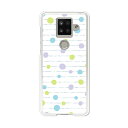 AQUOS sense4 plus SH-M16 ケース/カバー 【ナチュラルドット クリアケース素材】AQUOSsense4plusshm16ケース アクオスセンス4プラスカバー スマホケース 楽天モバイル IIJ 他 シムフリー 携帯ケース(2)