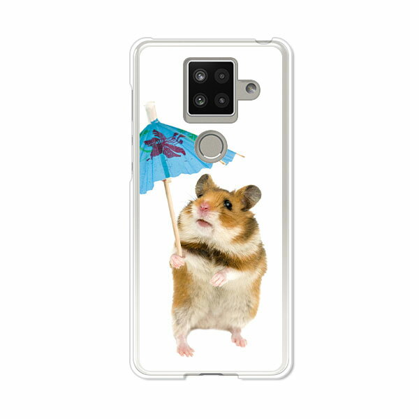 樂天商城 - AQUOS sense4 plus SH-M16 ケース/カバー 【ハムスター クリアケース素材】AQUOSsense4plusshm16ケース アクオスセンス4プラスカバー スマホケース 楽天モバイル IIJ 他 シムフリー 携帯ケース