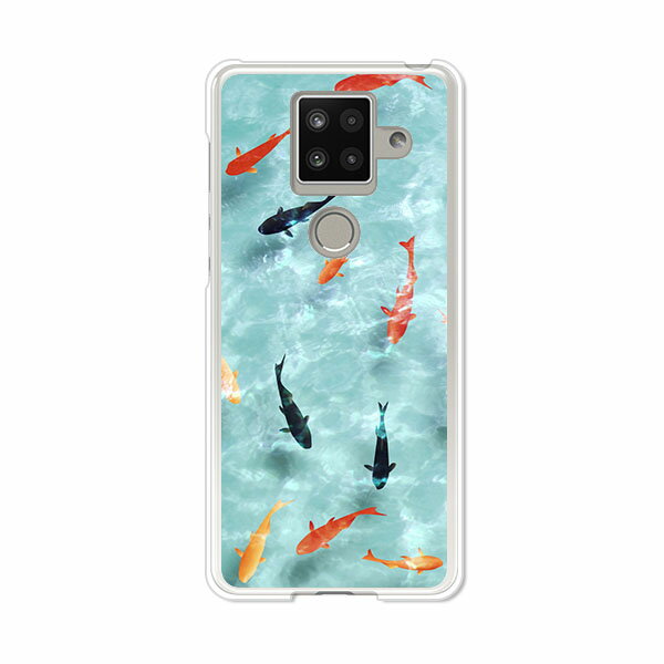 Rakuten - AQUOS sense4 plus SH-M16 ケース/カバー 【金魚すくい クリアケース素材】AQUOSsense4plusshm16ケース アクオスセンス4プラスカバー スマホケース 楽天モバイル IIJ 他 シムフリー 携帯ケース