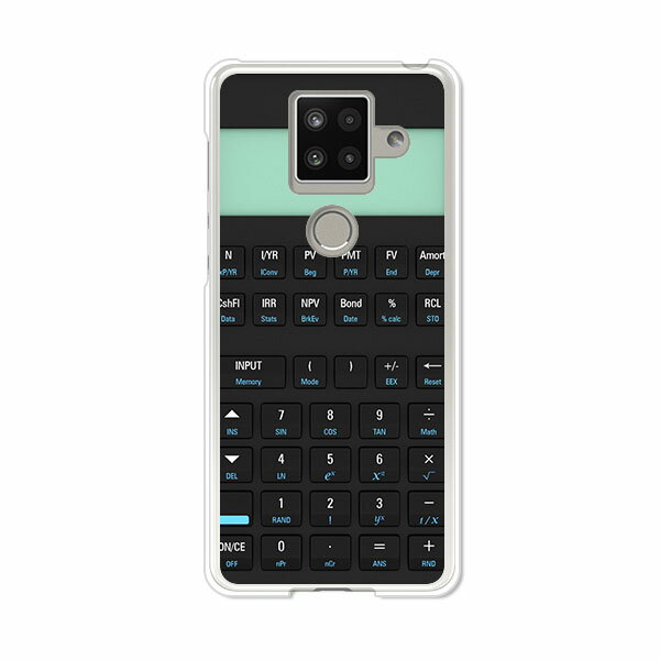 乐天商城 - AQUOS sense4 plus SH-M16 ケース/カバー 【電卓 クリアケース素材】AQUOSsense4plusshm16ケース アクオスセンス4プラスカバー スマホケース 楽天モバイル IIJ 他 シムフリー 携帯ケース