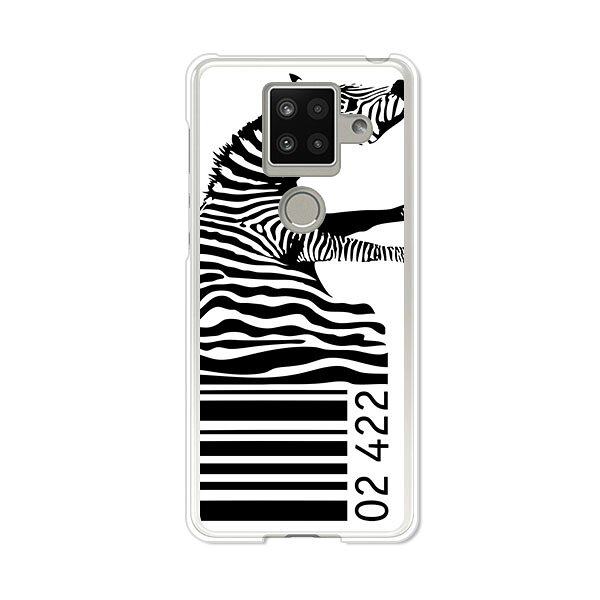 乐天商城 - AQUOS sense4 plus SH-M16 ケース/カバー 【ZebraCord クリアケース素材】AQUOSsense4plusshm16ケース アクオスセンス4プラスカバー スマホケース 楽天モバイル IIJ 他 シムフリー 携帯ケース