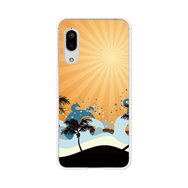 Android One S7 / AQUOS sense3 basic 907SH 共通ケース/カバー androidones7 カバー sense3basic アンドロイドワンS7 アクオスセンス3ベーシック スマホカバー 携帯ケース