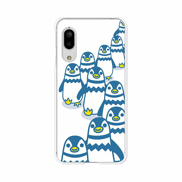 AQUOS sense3 SH-02M/SHV45/SH-M12/sense3lite SH-RM1