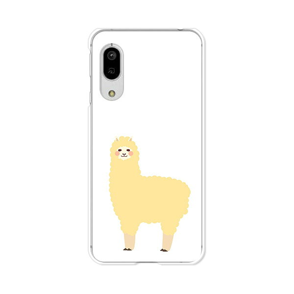 Android One S7 / AQUOS sense3 basic 907SH 共通ケース/カバー androidones7 カバー sense3basic アンドロイドワンS7 アクオスセンス3ベーシック スマホカバー 携帯ケース