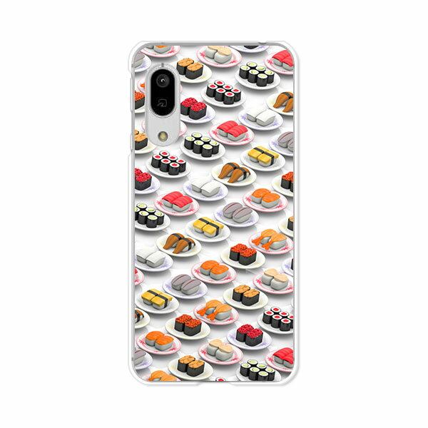 AQUOS sense3 SH-02M/SHV45/SH-M12/sense3lite SH-RM12/sense3 basic SHV48 共通カバー/ケース シリコンケースよりもコシがありゴミがつきにくいスマホカバー 【寿司ドット TPUソフトケース】shm12 アクオスセンス3ライト 携帯ケースのサムネイル