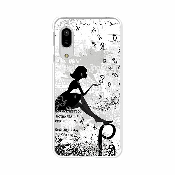Android One S7 / AQUOS sense3 basic 907SH 共通ケース/カバー androidones7 カバー sense3basic アンドロイドワンS7 アクオスセンス3ベーシック スマホカバー 携帯ケース