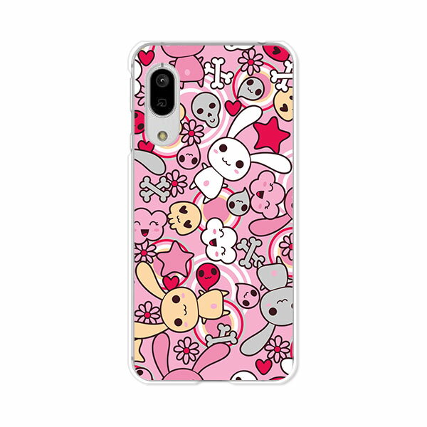 Android One S7/AQUOS sense3 basic 907SH 共通カバー/ケース シリコンケースよりもコシがありゴミがつきにくいTPUカバー アンドロイドワンS7 アクオスセンス3ベーシック スマホカバー 携帯ケース