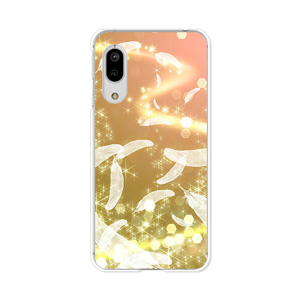 AQUOS sense3 SH-02M/SHV45/SH-M12/sense3lite SH-RM12/sense3 basic SHV48 共通カバー/ケース シリコンケースよりもコシがありゴミがつきにくいスマホカバー 【天使の羽 TPUソフトケース】shm12 アクオスセンス3ライト 携帯ケース