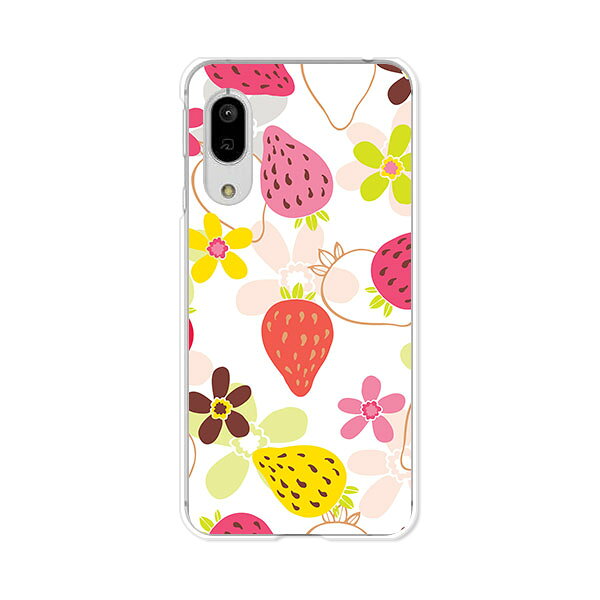 Android One S7 / AQUOS sense3 basic 907SH 共通ケース/カバー androidones7 カバー sense3basic アンドロイドワンS7 アクオスセンス3ベーシック スマホカバー 携帯ケース