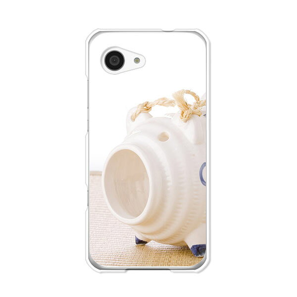 AQUOS SERIE mini SHV38 / AQUOS Xx3 mini 603SH 共通 ケース/カバー 【蚊取り線香 クリアケース素材】アクオスフォン shv38 ジャケット AQUOSPHONE