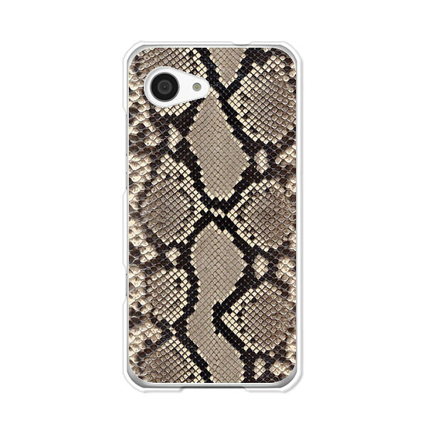 乐天商城 - AQUOS SERIE mini SHV38 / AQUOS Xx3 mini 603SH 共通 ケース/カバー 【Snake クリアケース素材】アクオスフォン shv38 ジャケット AQUOSPHONE