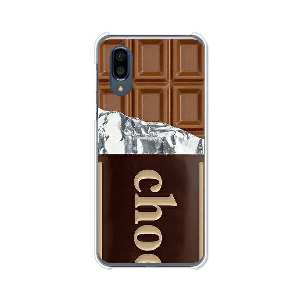 AQUOS sense3 plus サウンド SHV46 / 901SH / SH-M11 / SH-RM11 共通ケース/カバー 【板チョコ クリア..